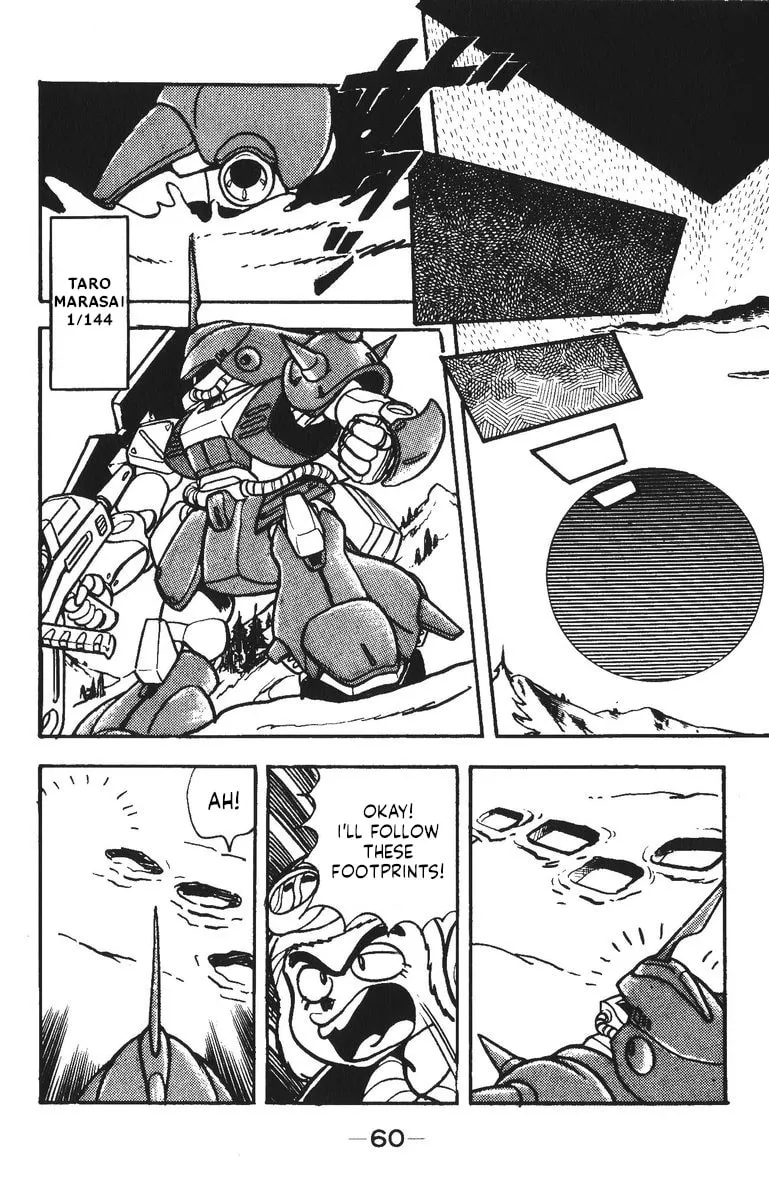 Read Plamo Kyoushirou chapter 45 image 13 on Lezhin