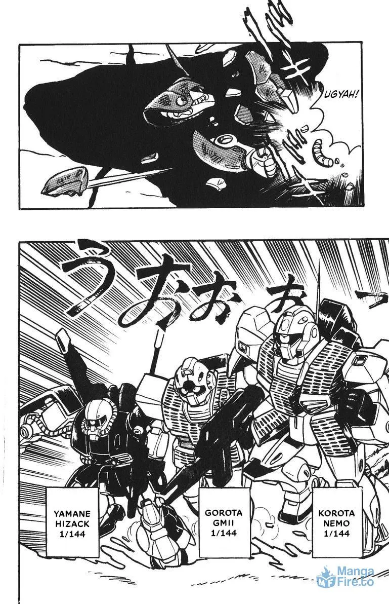 Read Plamo Kyoushirou chapter 45 image 17 on Lezhin