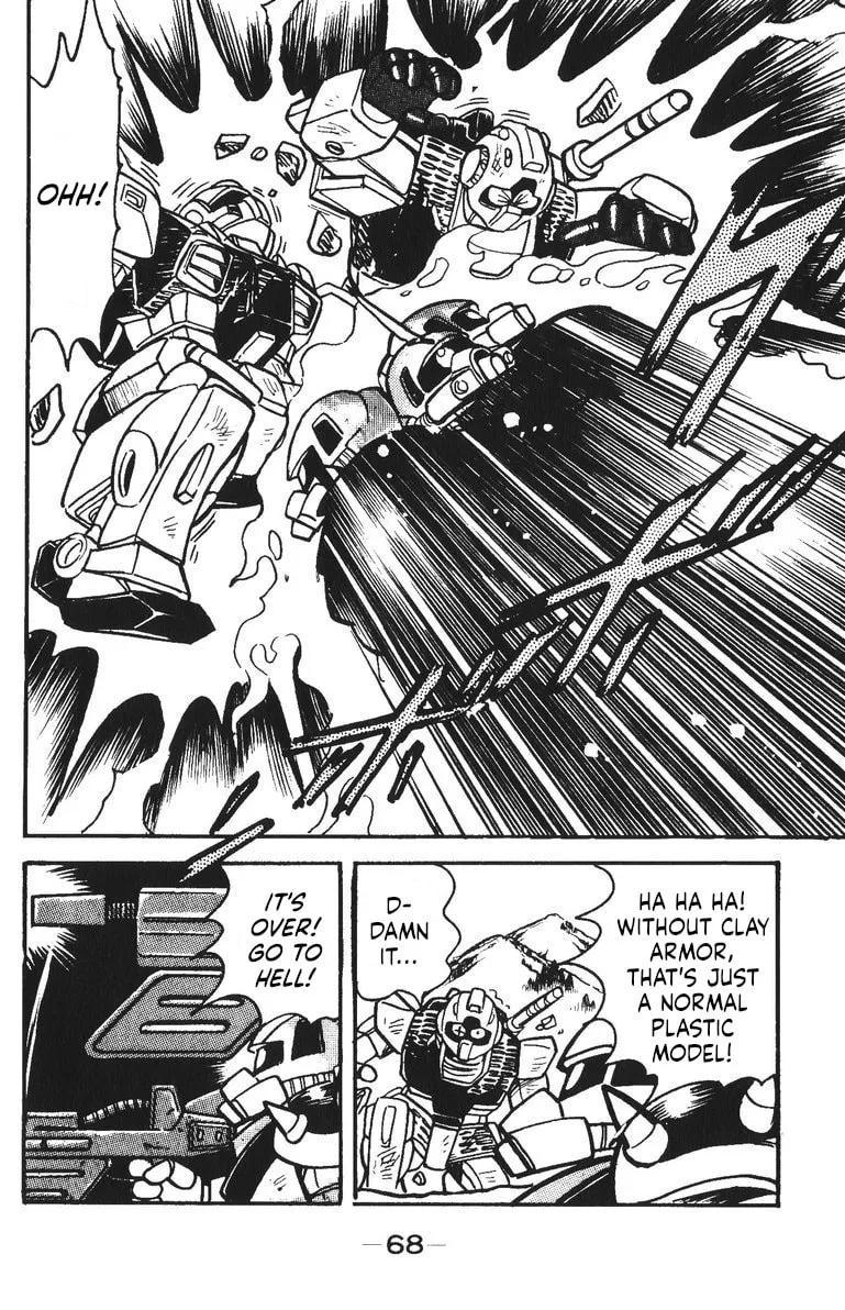 Read Plamo Kyoushirou chapter 45 image 21 on Lezhin