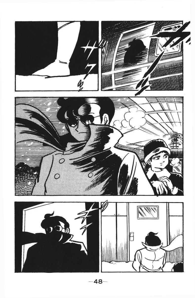 Read Plamo Kyoushirou chapter 45 image 3 on Lezhin