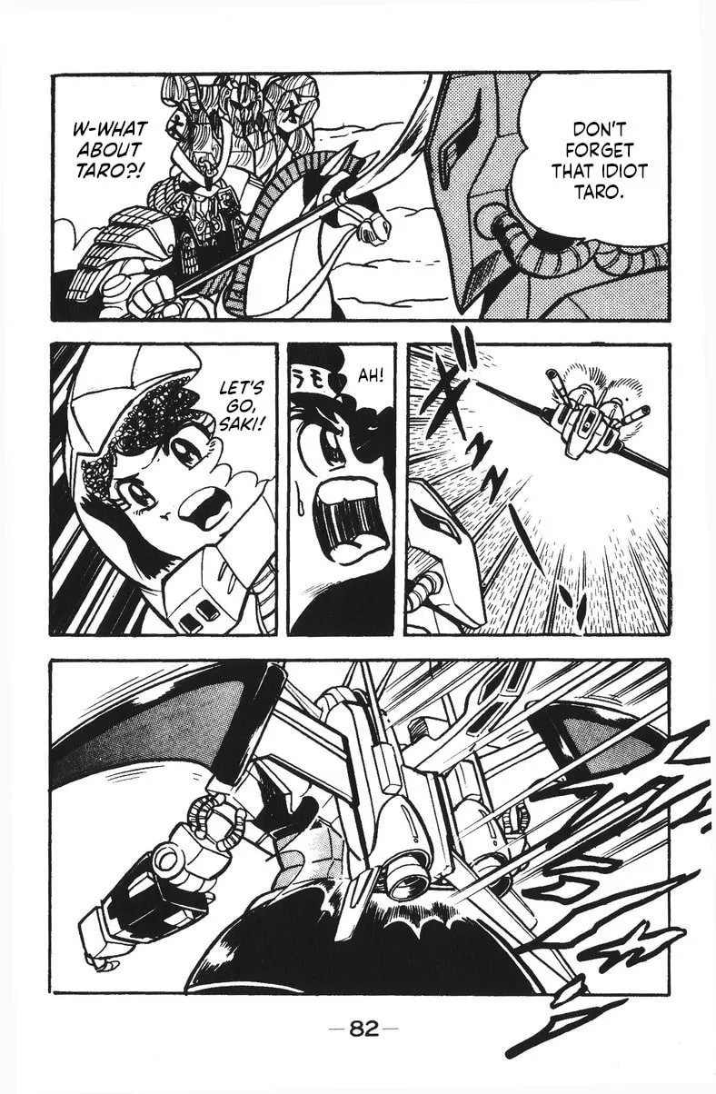 Read Plamo Kyoushirou chapter 45 image 34 on Lezhin