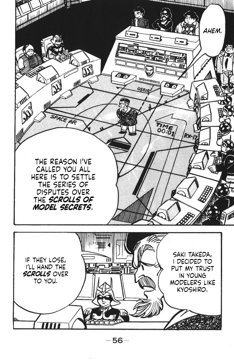 Read Plamo Kyoushirou chapter 45 image 9 on Lezhin