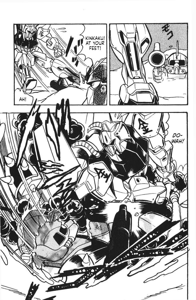 Read Plamo Kyoushirou chapter 46 image 12 on Lezhin