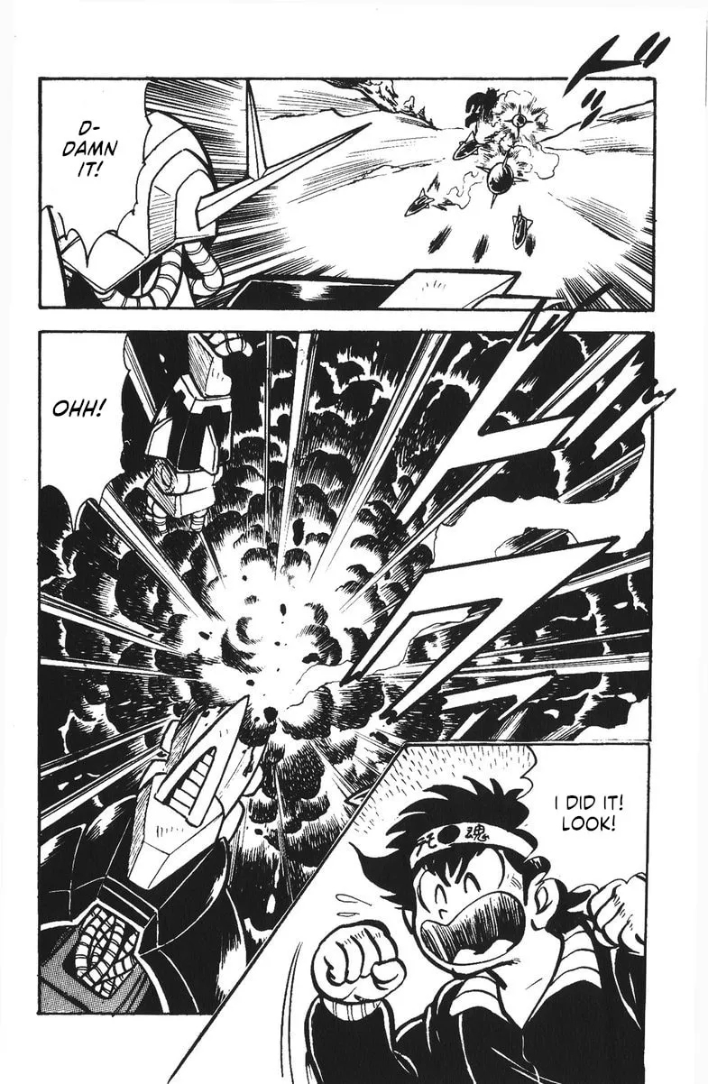 Read Plamo Kyoushirou chapter 46 image 24 on Lezhin