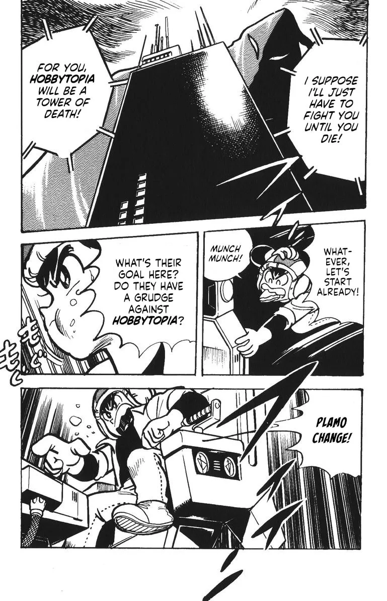 Read Plamo Kyoushirou chapter 48 image 30 on Lezhin