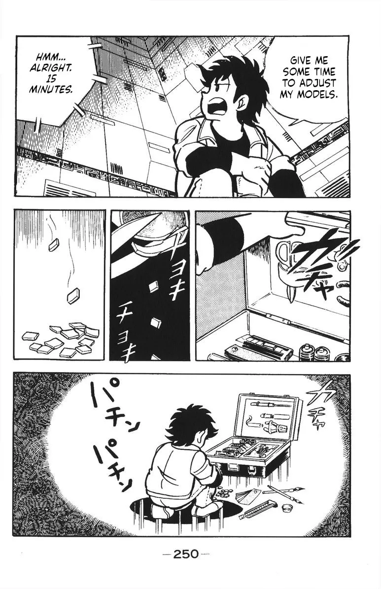 Read Plamo Kyoushirou chapter 49 image 19 on Lezhin