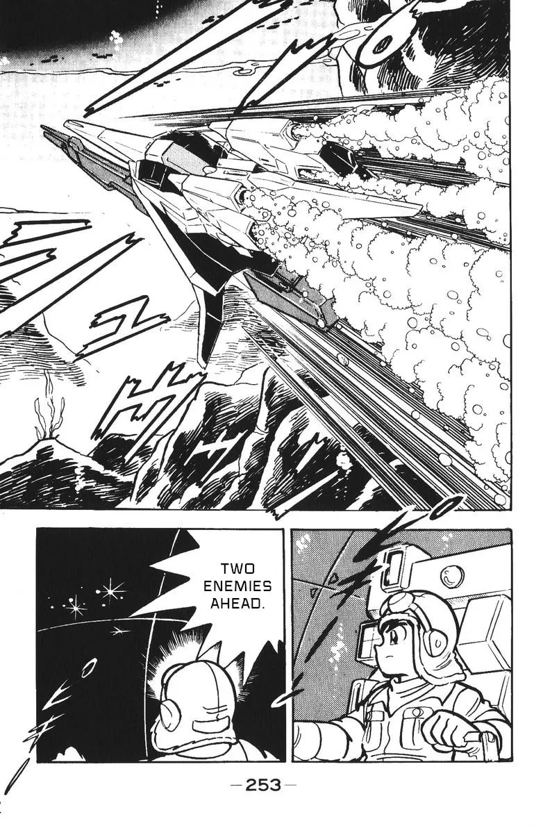 Read Plamo Kyoushirou chapter 49 image 22 on Lezhin