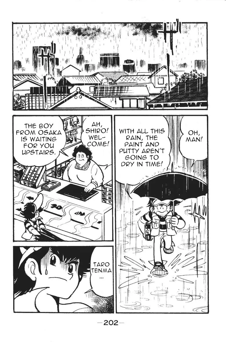 Read Plamo Kyoushirou chapter 5 image 15 on Lezhin