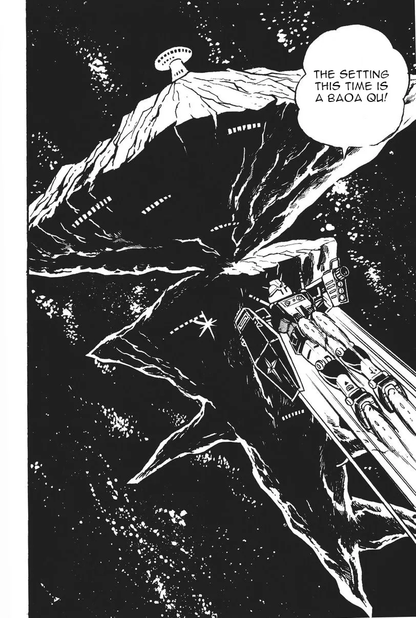 Read Plamo Kyoushirou chapter 5 image 21 on Lezhin