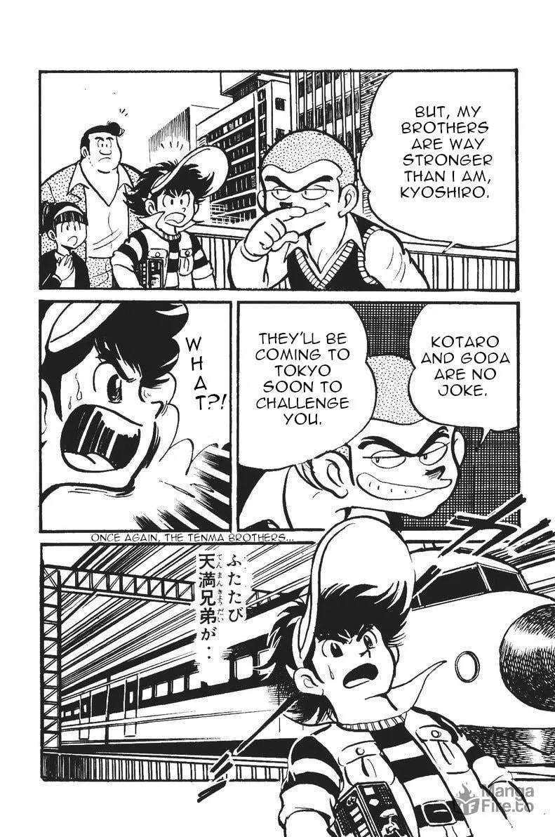 Read Plamo Kyoushirou chapter 5 image 35 on Lezhin