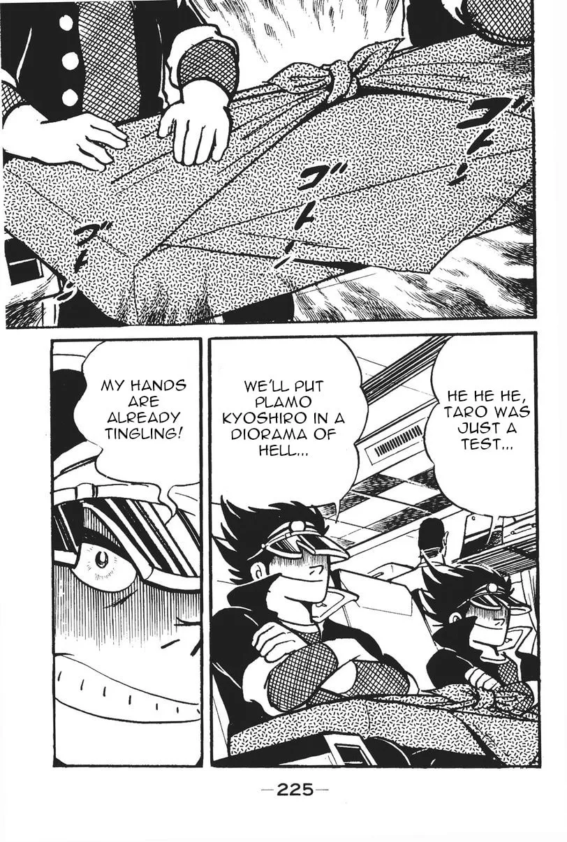 Read Plamo Kyoushirou chapter 5 image 36 on Lezhin