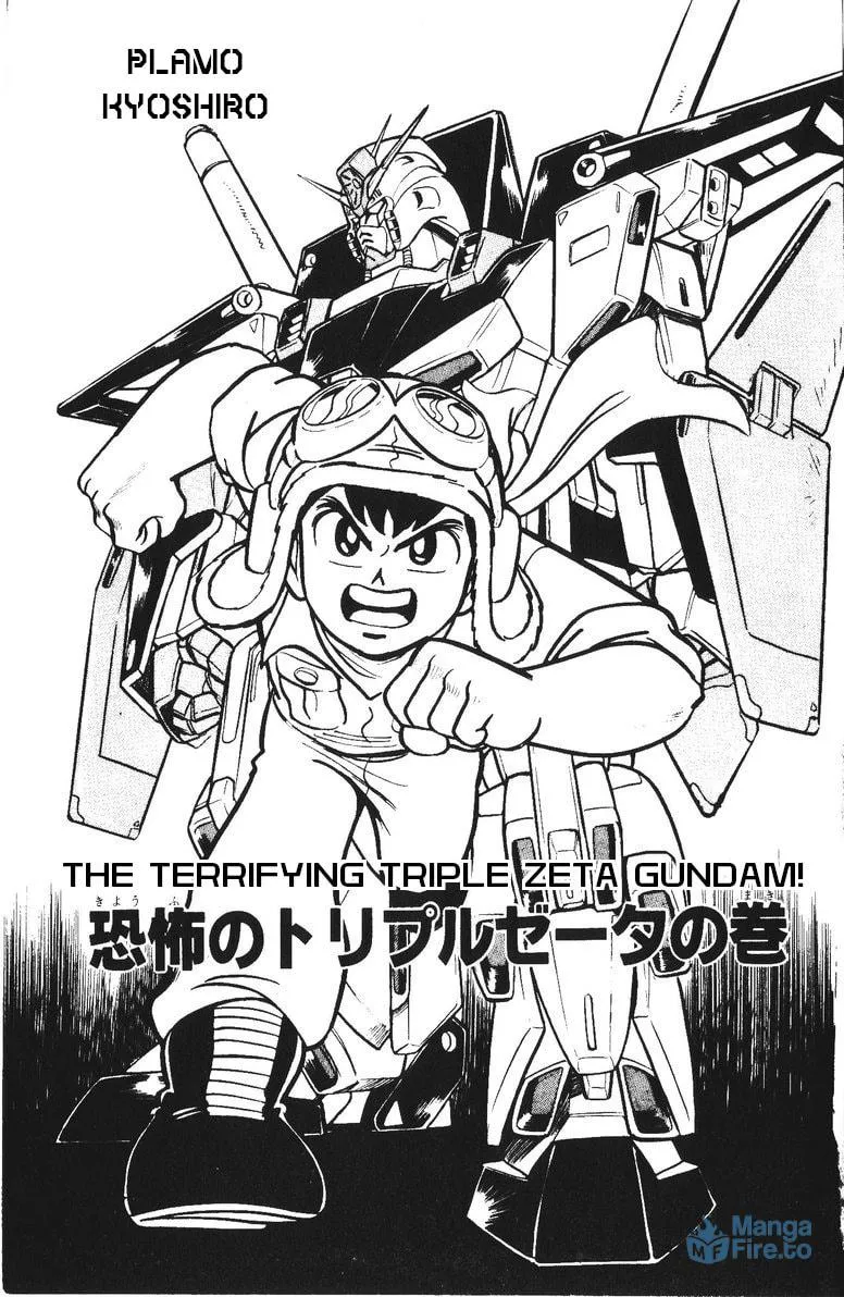 Read Plamo Kyoushirou chapter 50 image 5 on Lezhin