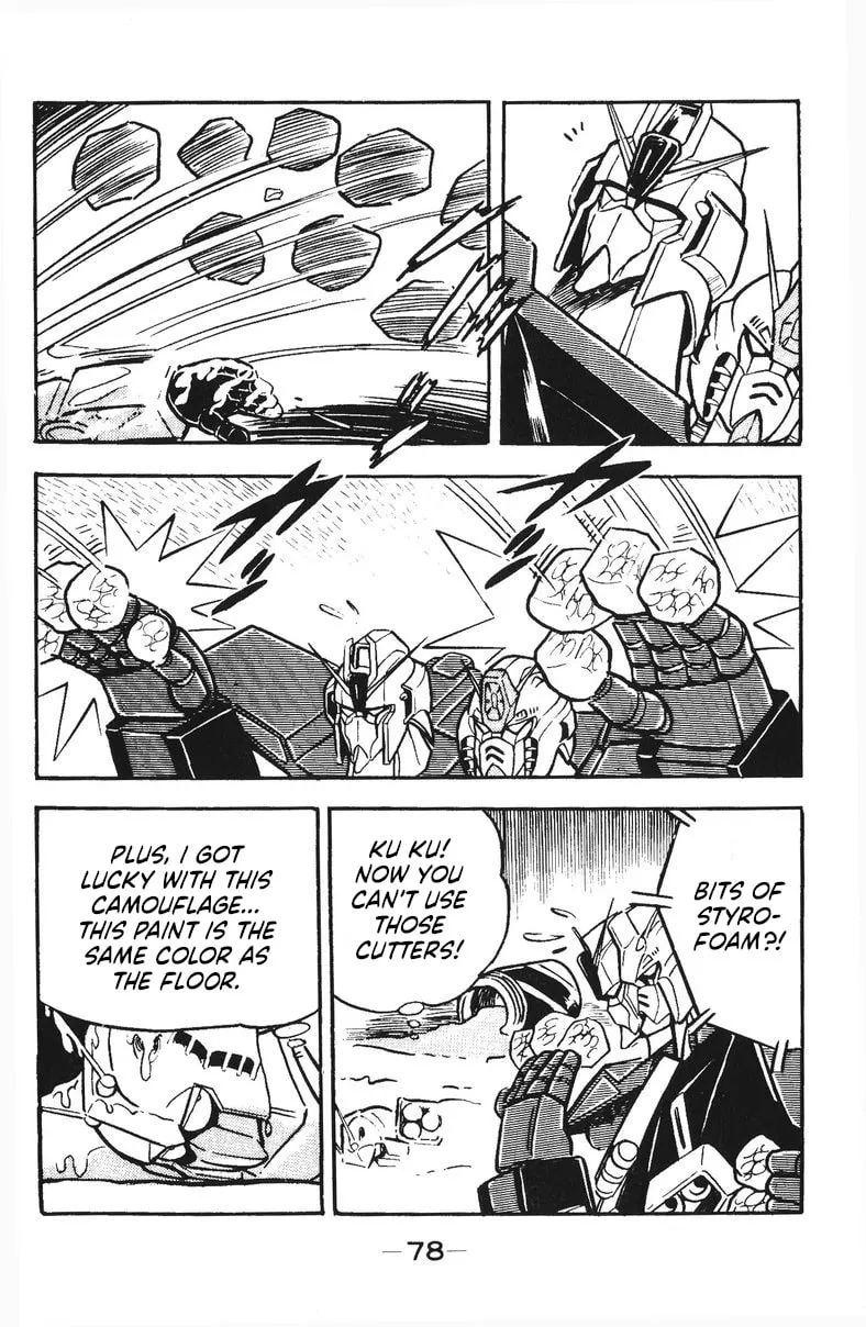 Read Plamo Kyoushirou chapter 50 image 72 on Lezhin