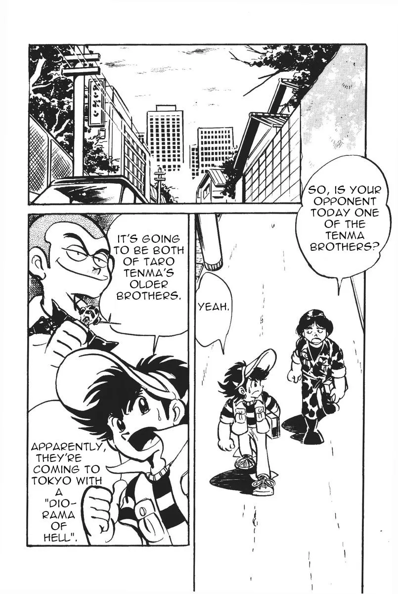 Read Plamo Kyoushirou chapter 6 image 1 on Lezhin