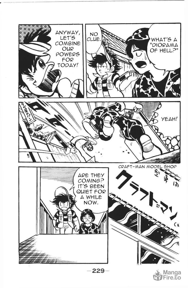 Read Plamo Kyoushirou chapter 6 image 2 on Lezhin
