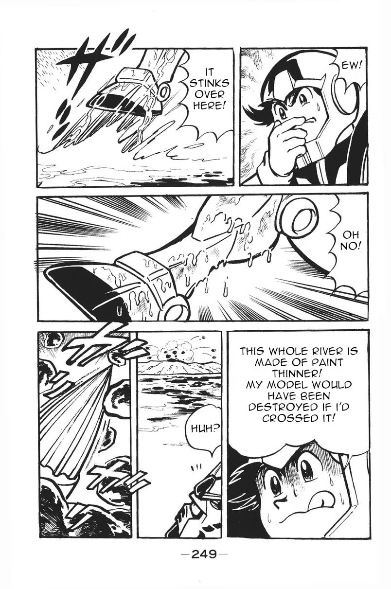 Read Plamo Kyoushirou chapter 6 image 21 on Lezhin