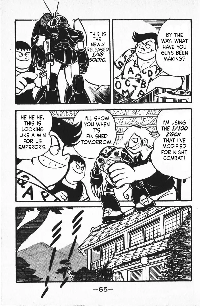 Read Plamo Kyoushirou chapter 8 image 18 on Lezhin