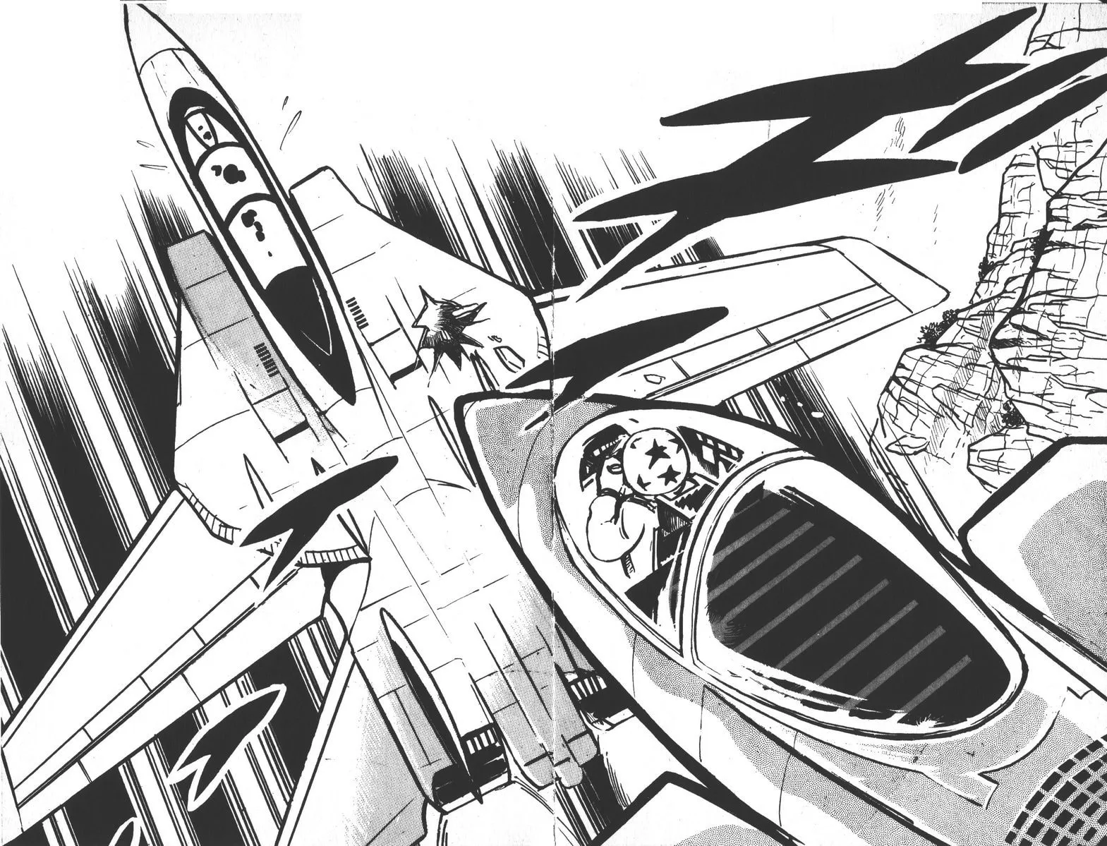 Read Plamo Kyoushirou chapter 8 image 40 on Lezhin
