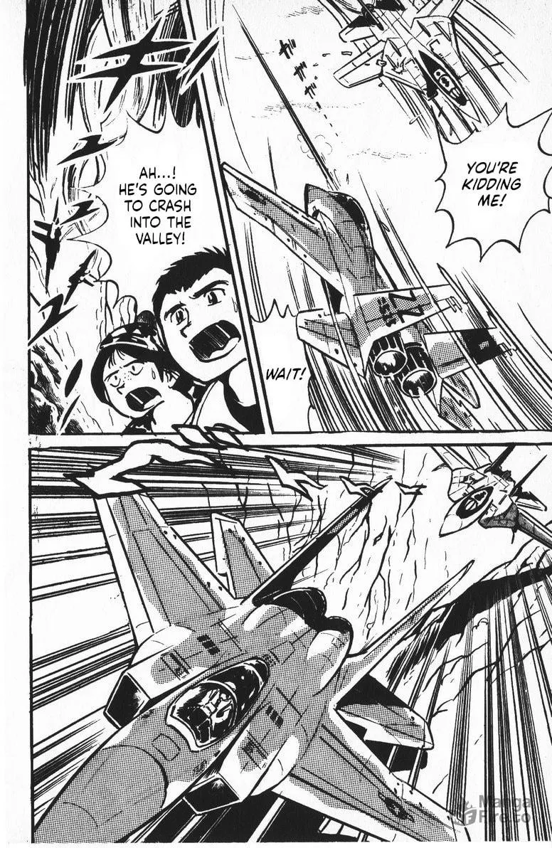 Read Plamo Kyoushirou chapter 8 image 41 on Lezhin