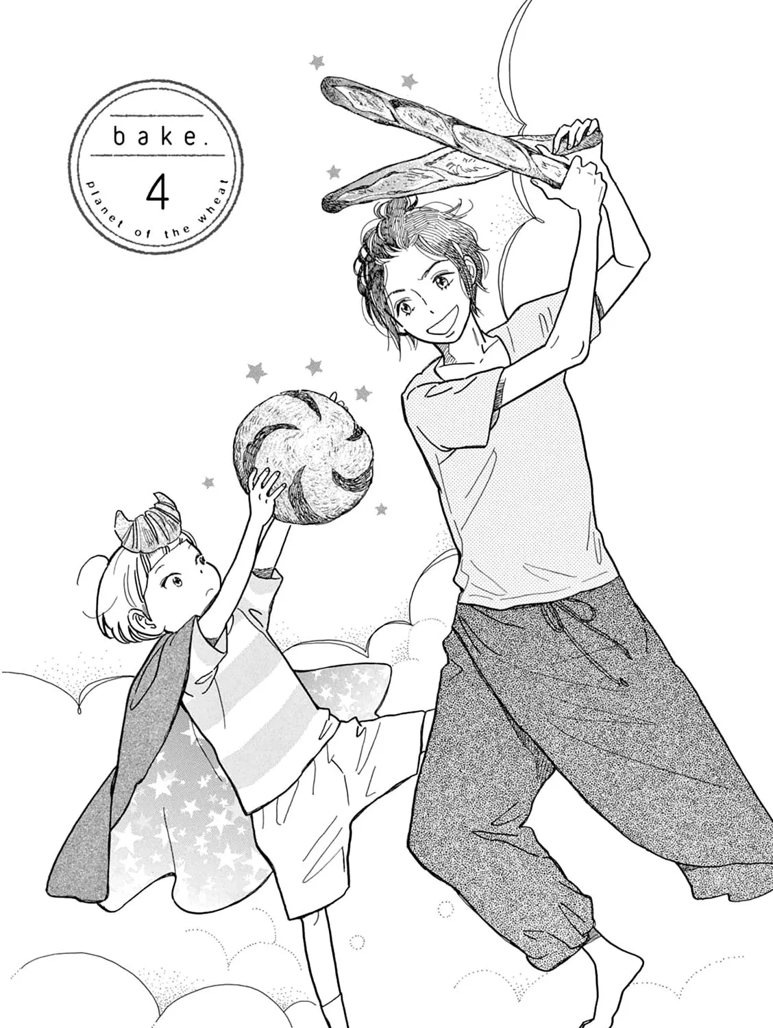 Read Planet of Wheat chapter 4 image 2 on Lezhin