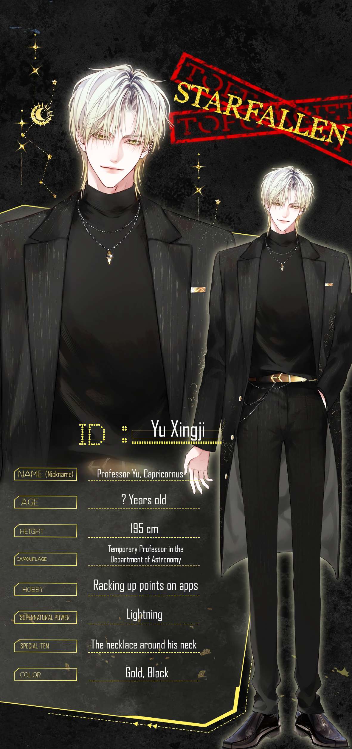 Read Planetary Eyes chapter 0.1 image 3 on Lezhin