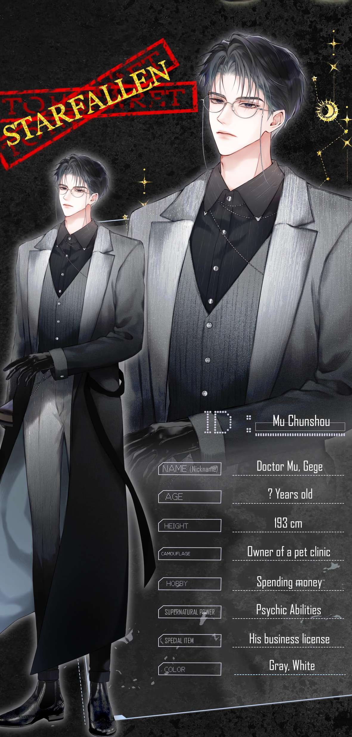 Read Planetary Eyes chapter 0.1 image 4 on Lezhin