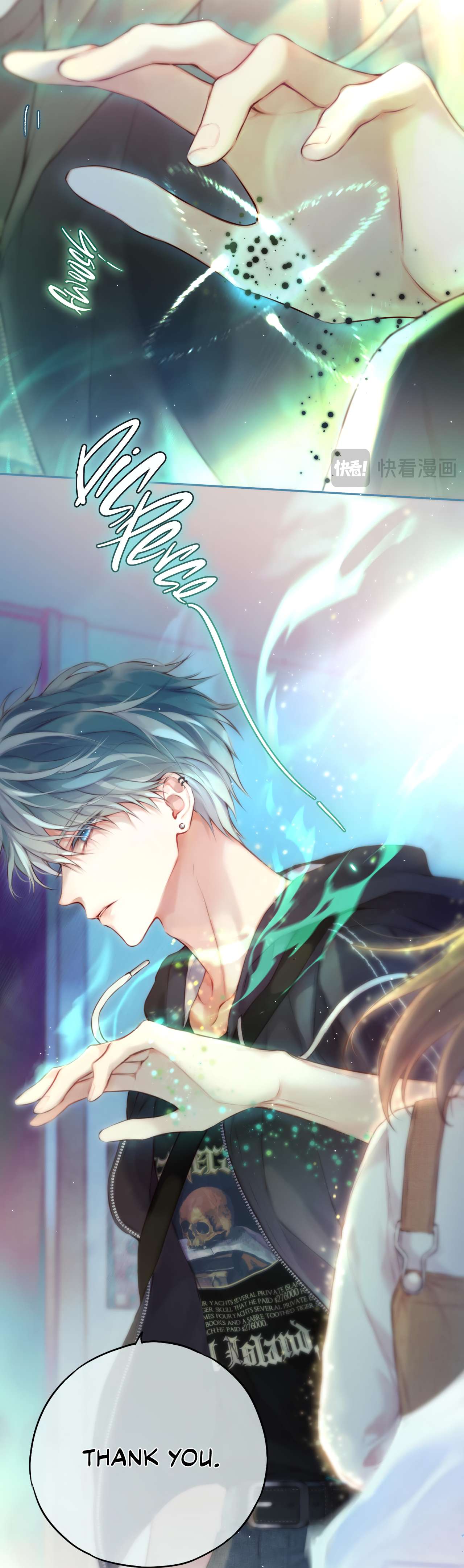 Read Planetary Eyes chapter 1 image 11 on Lezhin