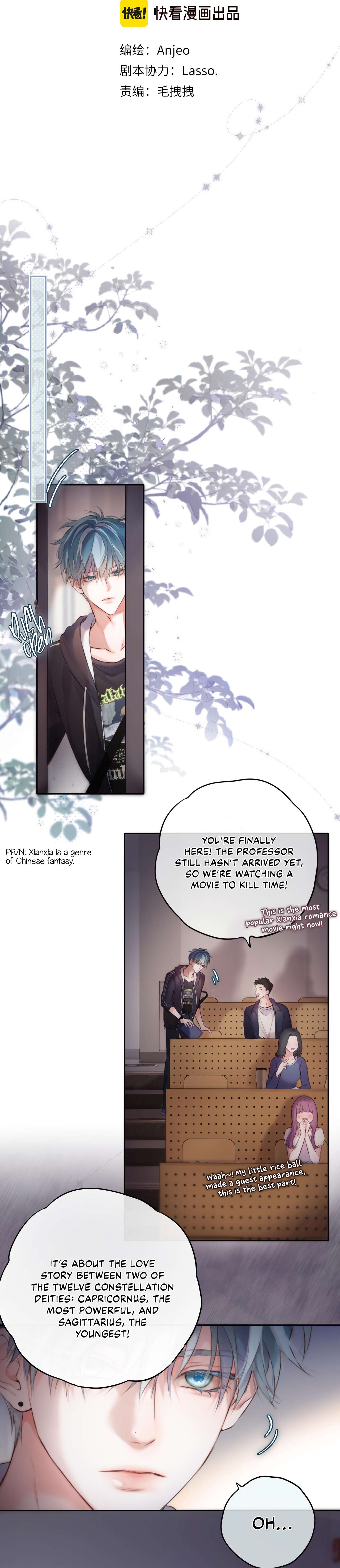 Read Planetary Eyes chapter 1 image 15 on Lezhin