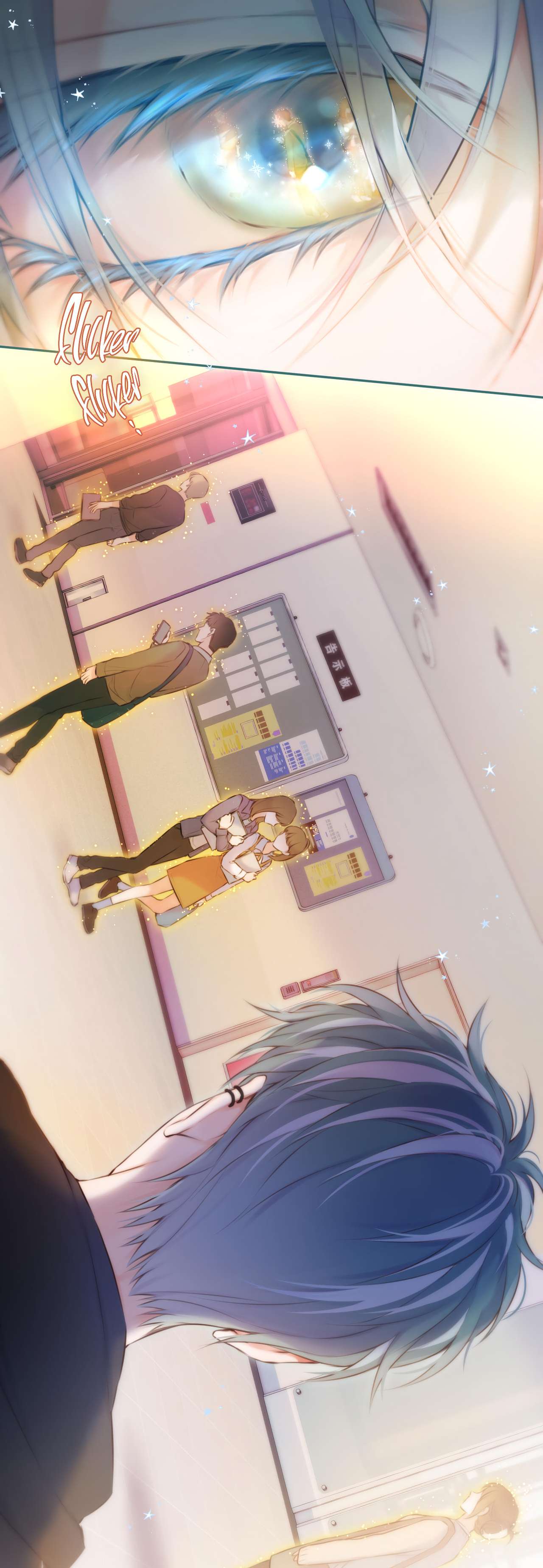 Read Planetary Eyes chapter 1 image 2 on Lezhin