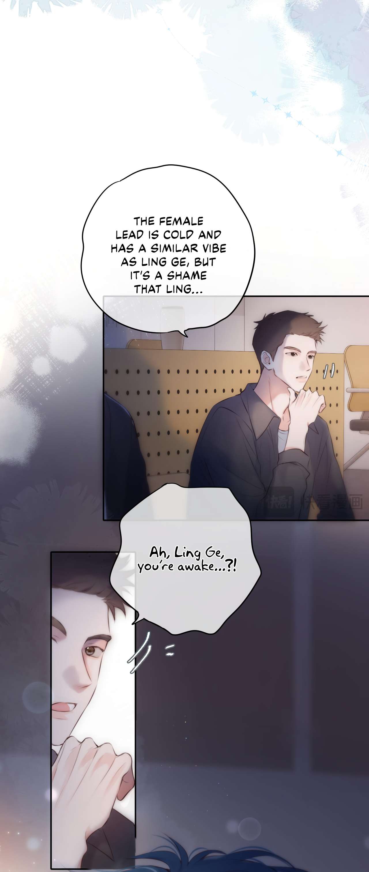 Read Planetary Eyes chapter 1 image 21 on Lezhin