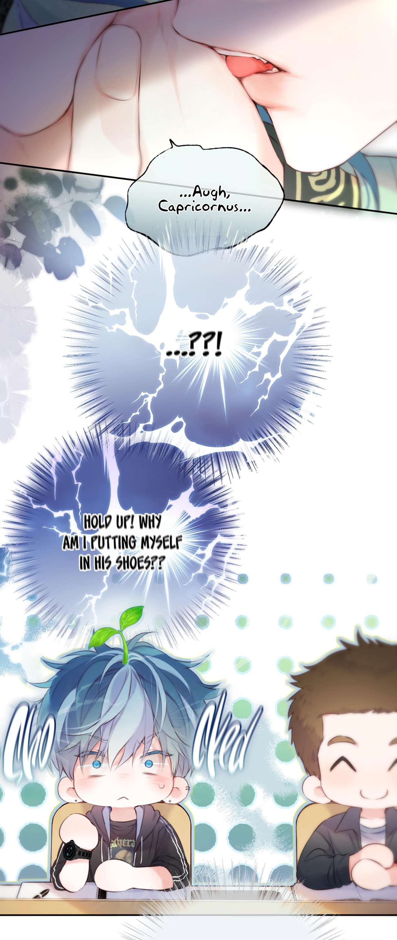 Read Planetary Eyes chapter 1 image 26 on Lezhin