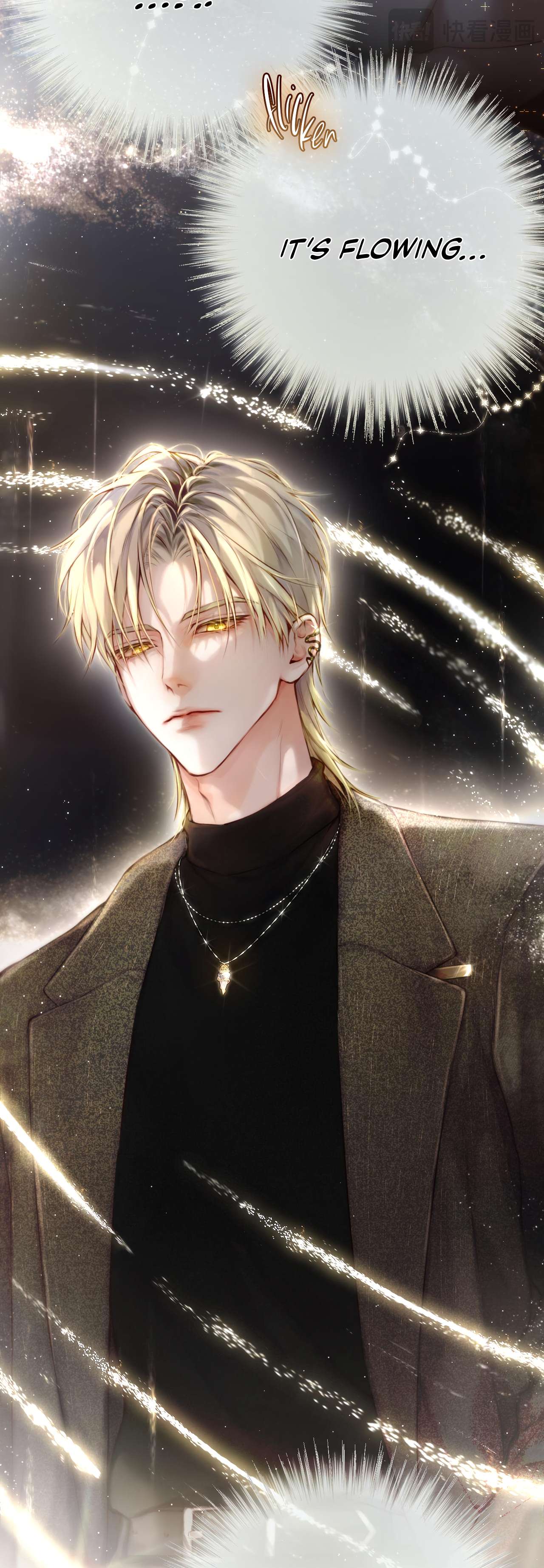 Read Planetary Eyes chapter 1 image 30 on Lezhin