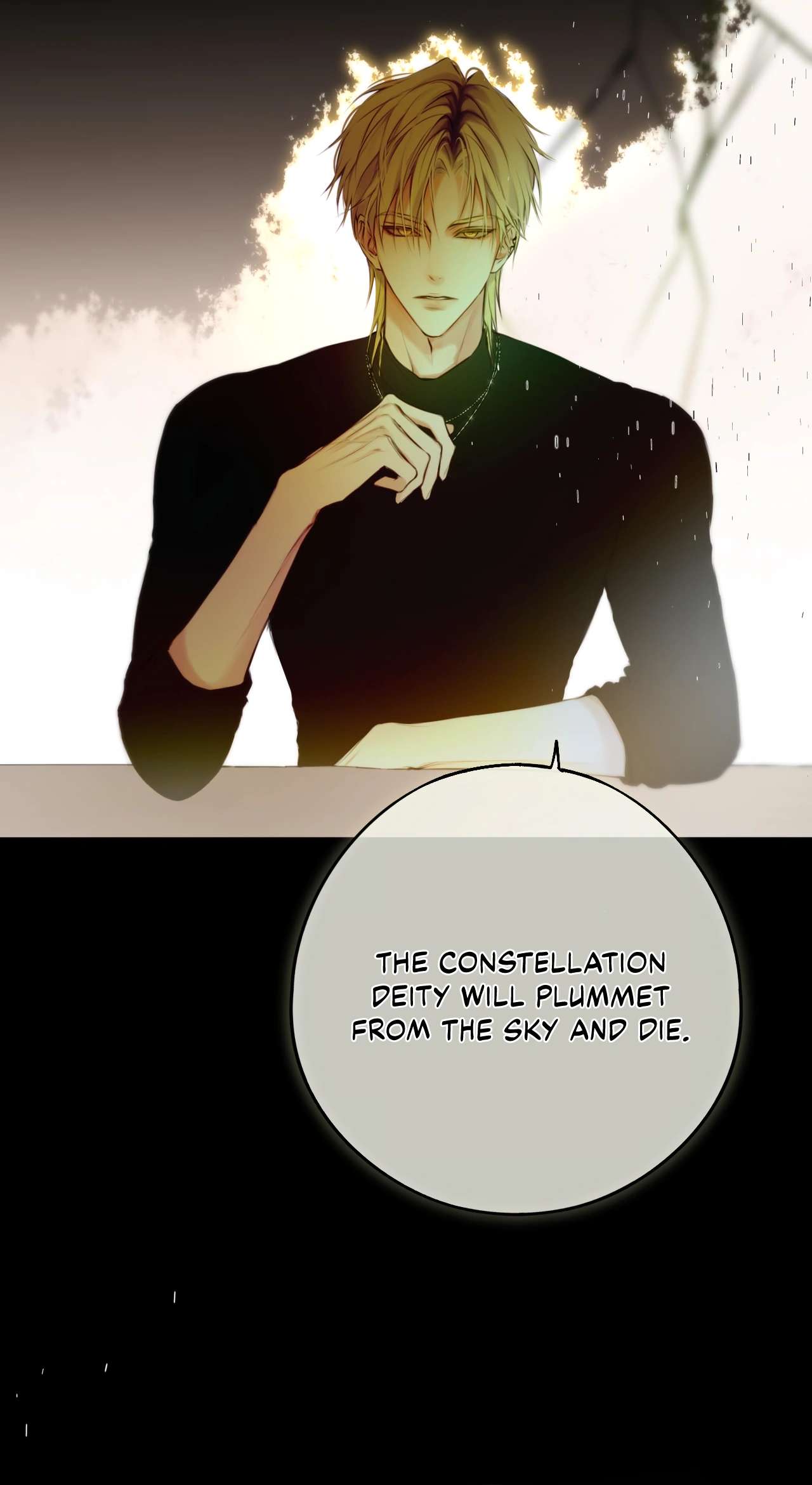 Read Planetary Eyes chapter 10 image 16 on Lezhin
