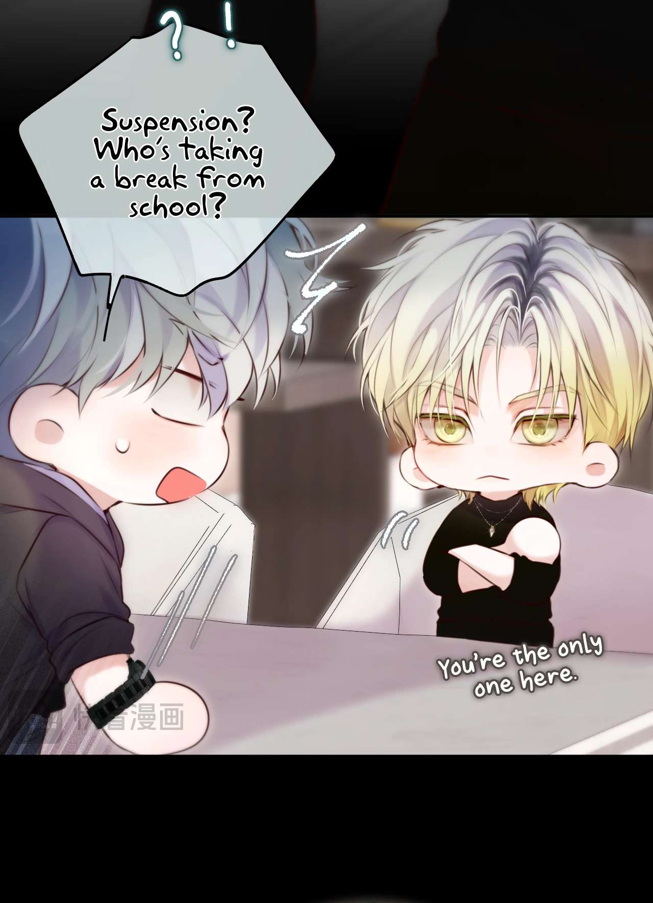 Read Planetary Eyes chapter 10 image 28 on Lezhin