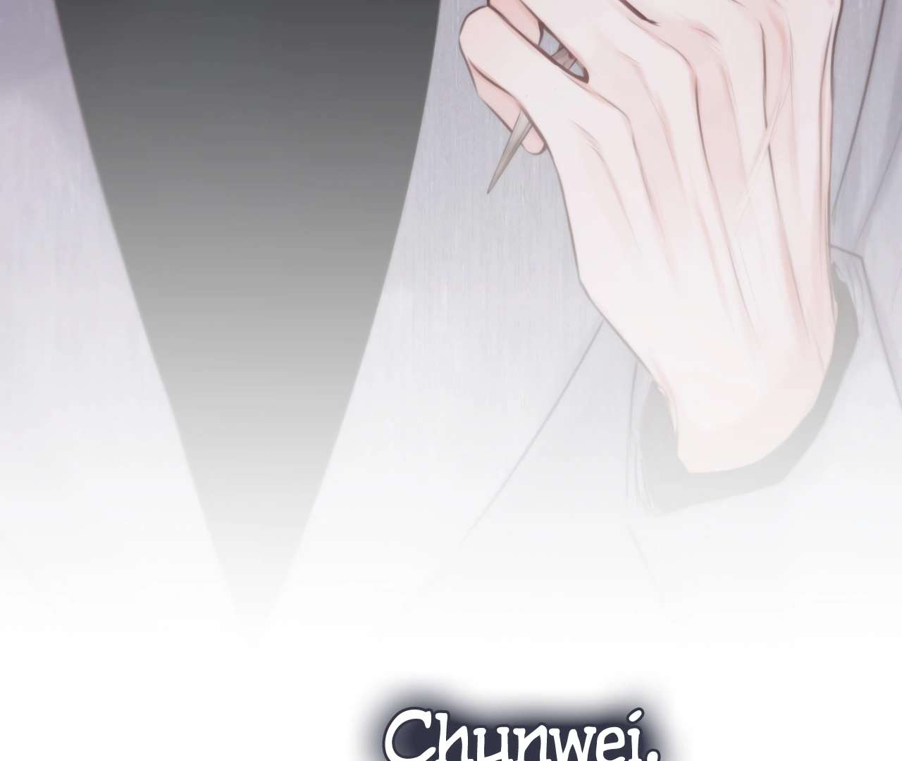 Read Planetary Eyes chapter 11 image 106 on Lezhin