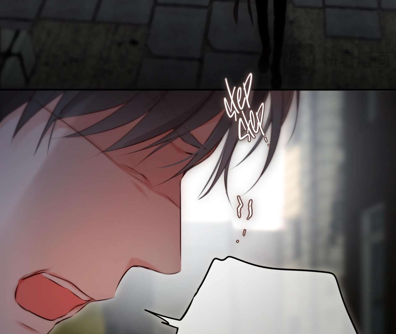 Read Planetary Eyes chapter 11 image 28 on Lezhin