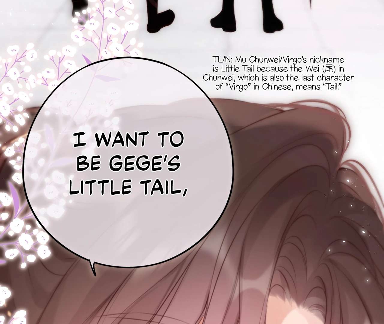 Read Planetary Eyes chapter 11 image 45 on Lezhin