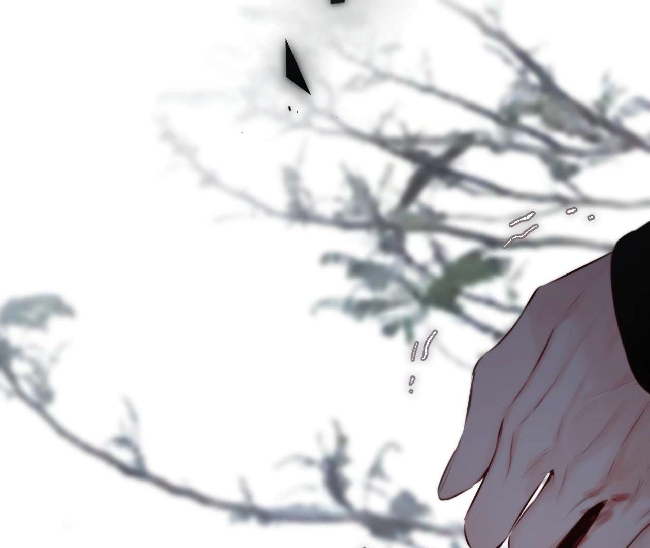 Read Planetary Eyes chapter 11 image 51 on Lezhin