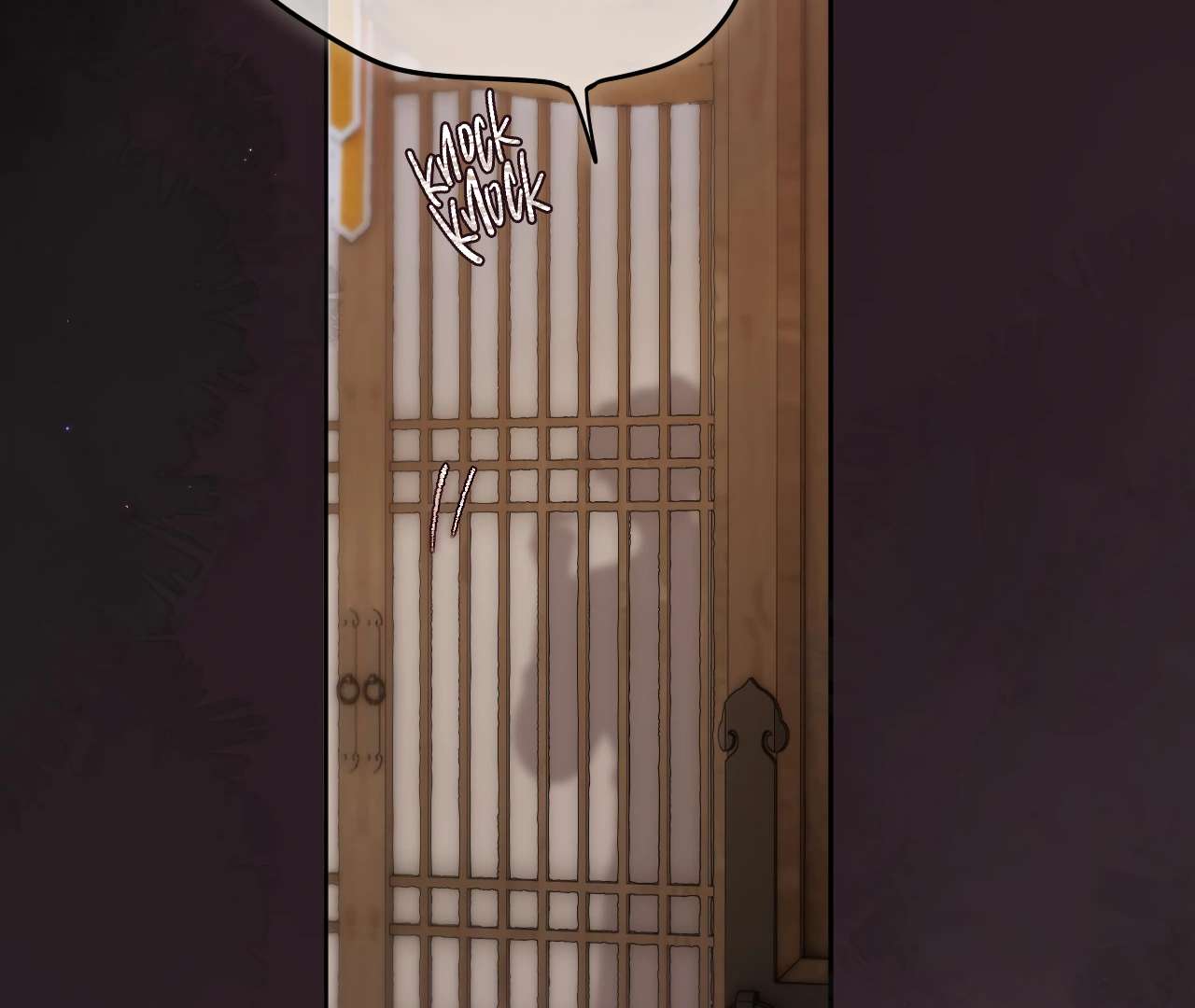 Read Planetary Eyes chapter 11 image 77 on Lezhin