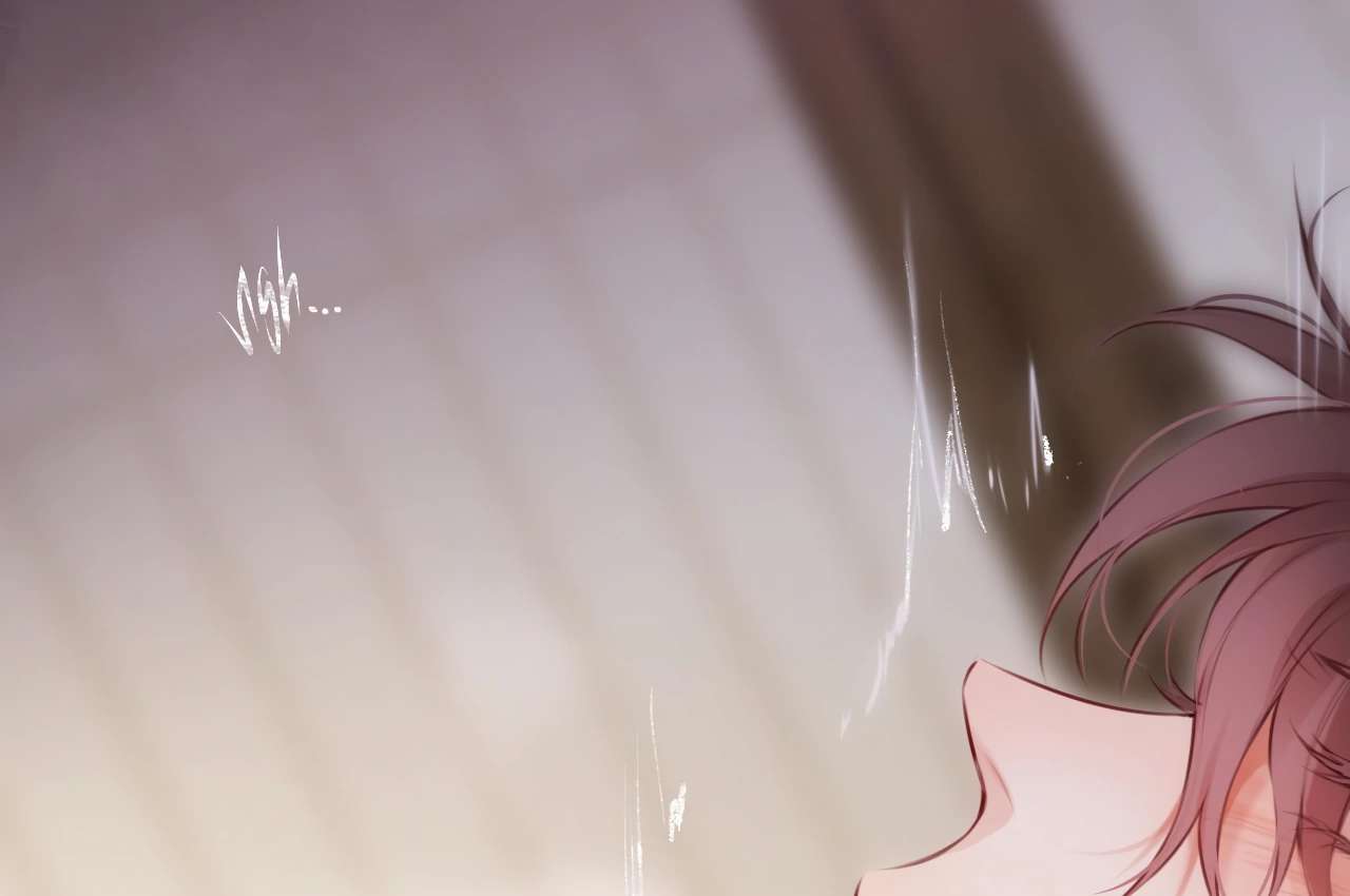 Read Planetary Eyes chapter 11 image 79 on Lezhin