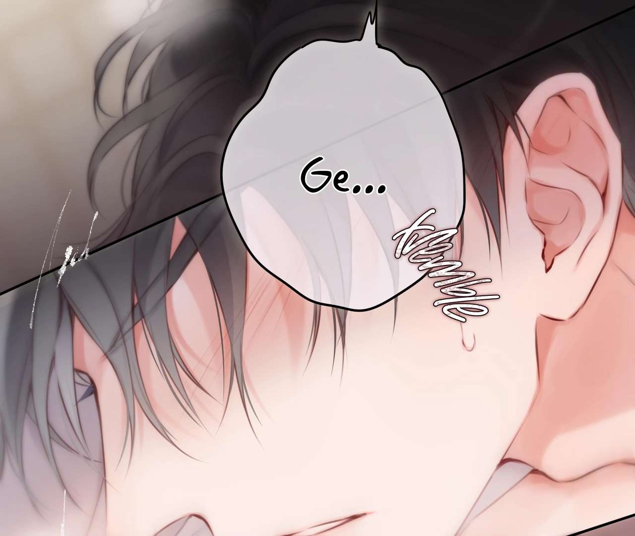 Read Planetary Eyes chapter 11 image 81 on Lezhin