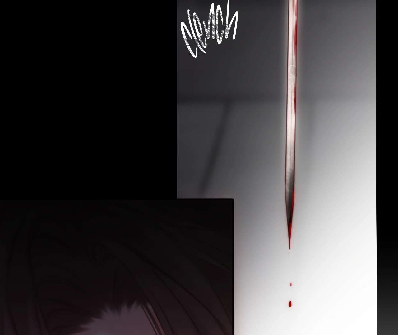 Read Planetary Eyes chapter 11 image 88 on Lezhin
