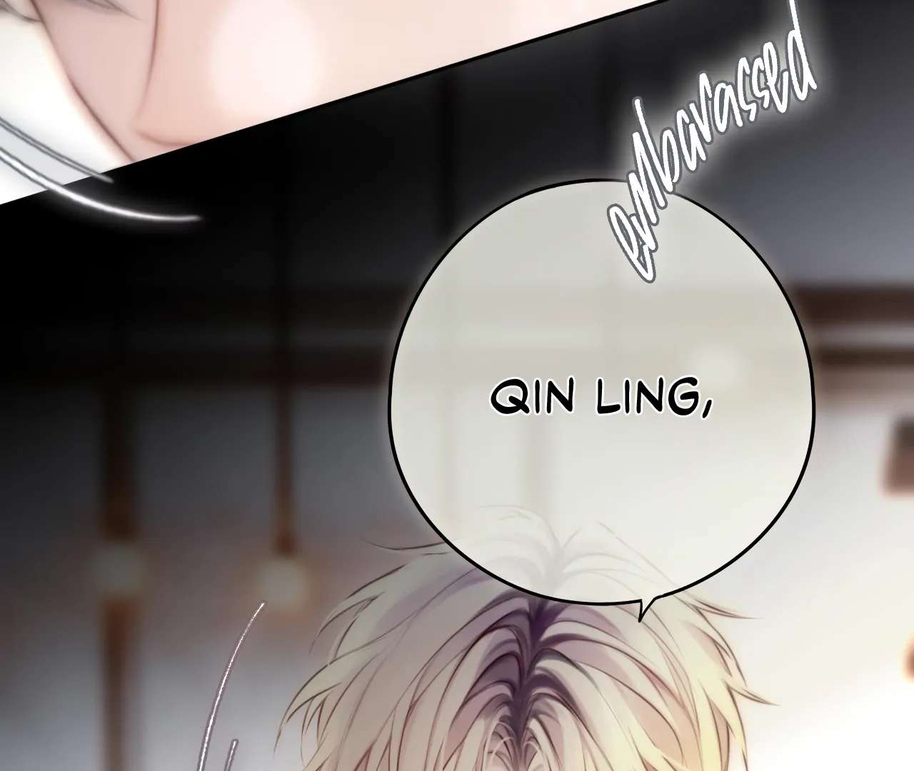 Read Planetary Eyes chapter 12 image 18 on Lezhin