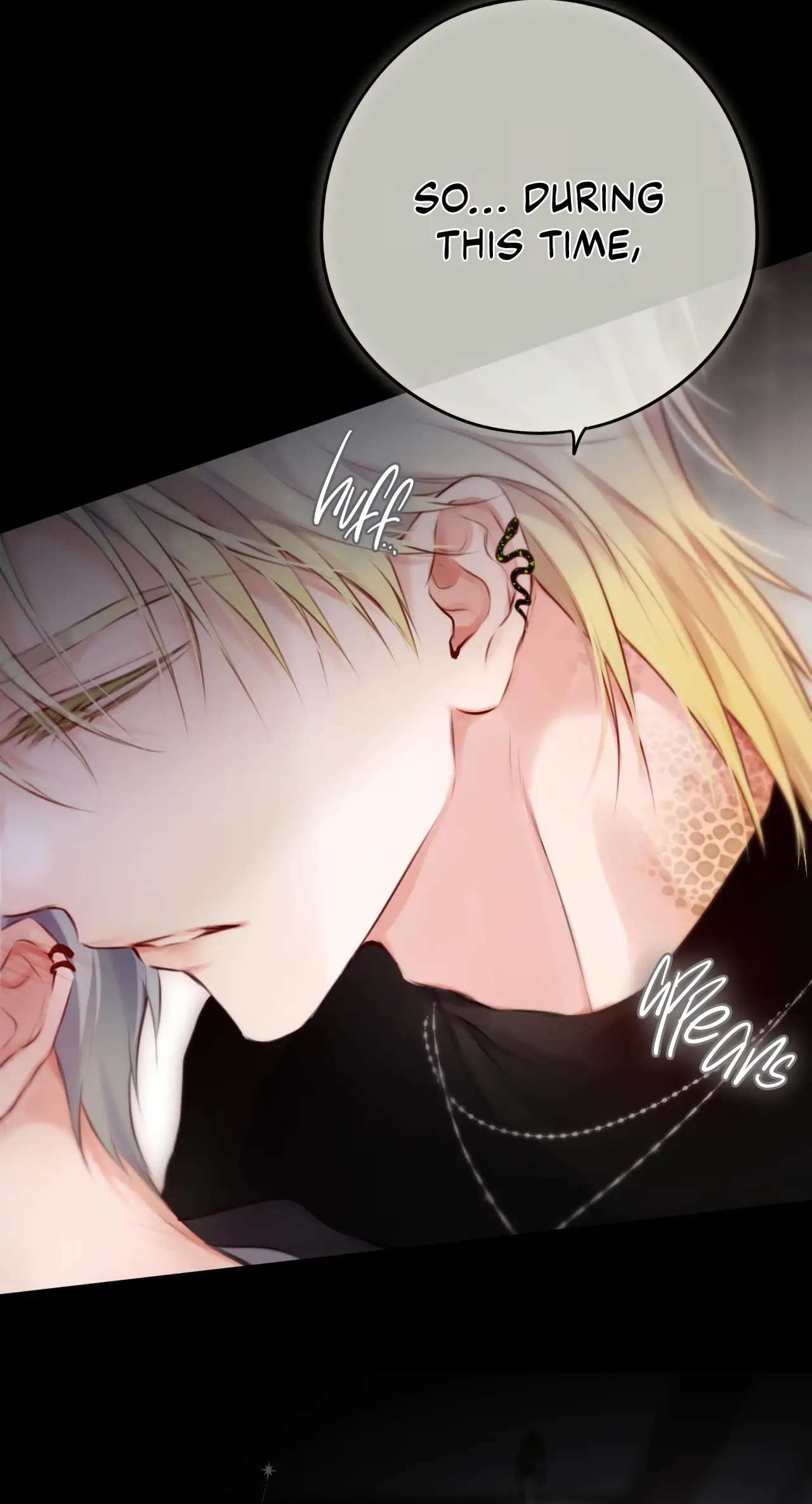 Read Planetary Eyes chapter 12 image 23 on Lezhin