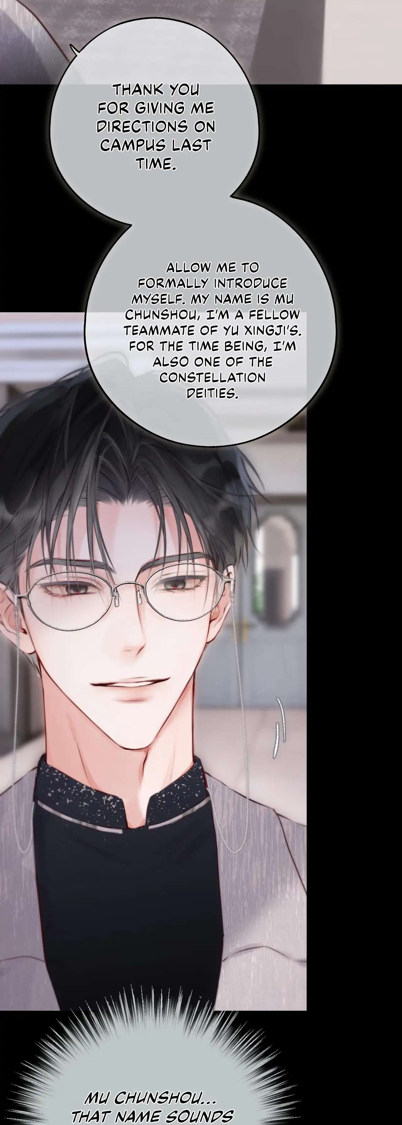 Read Planetary Eyes chapter 12 image 29 on Lezhin