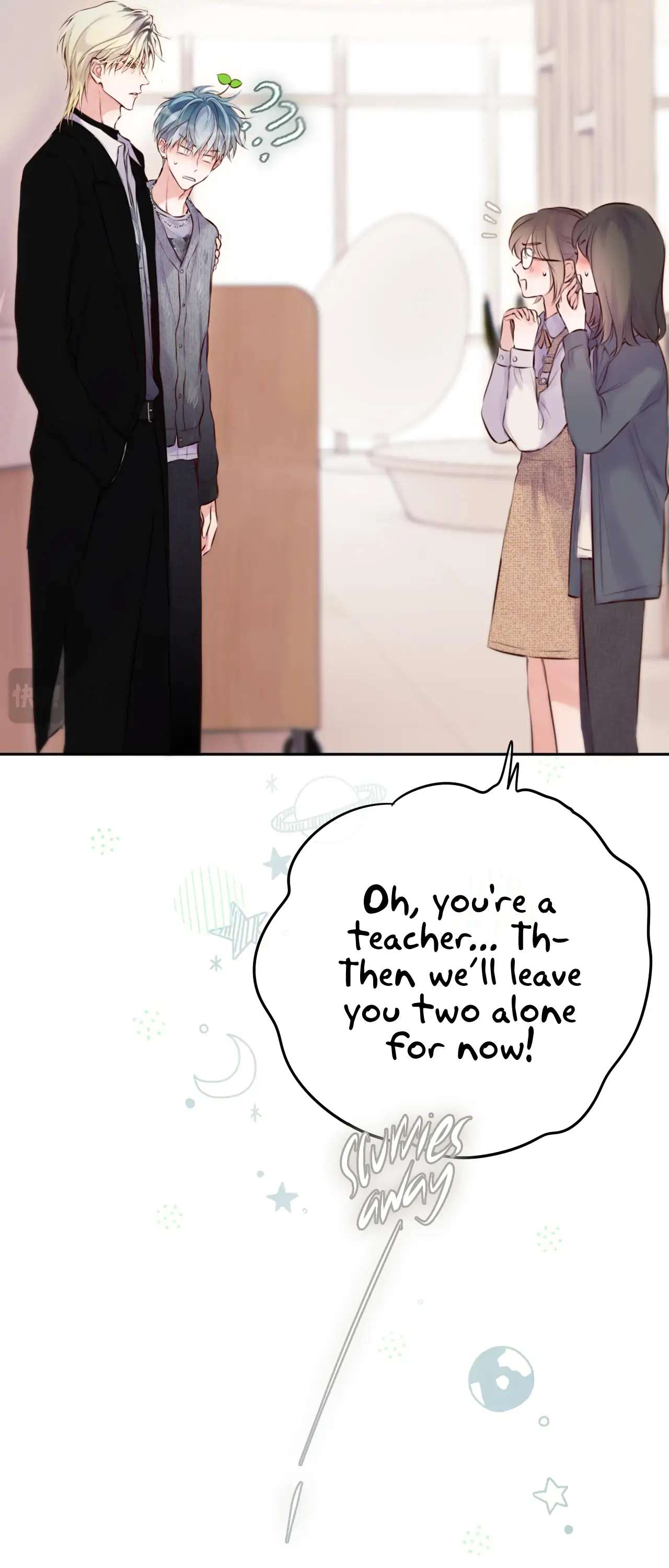 Read Planetary Eyes chapter 13 image 14 on Lezhin
