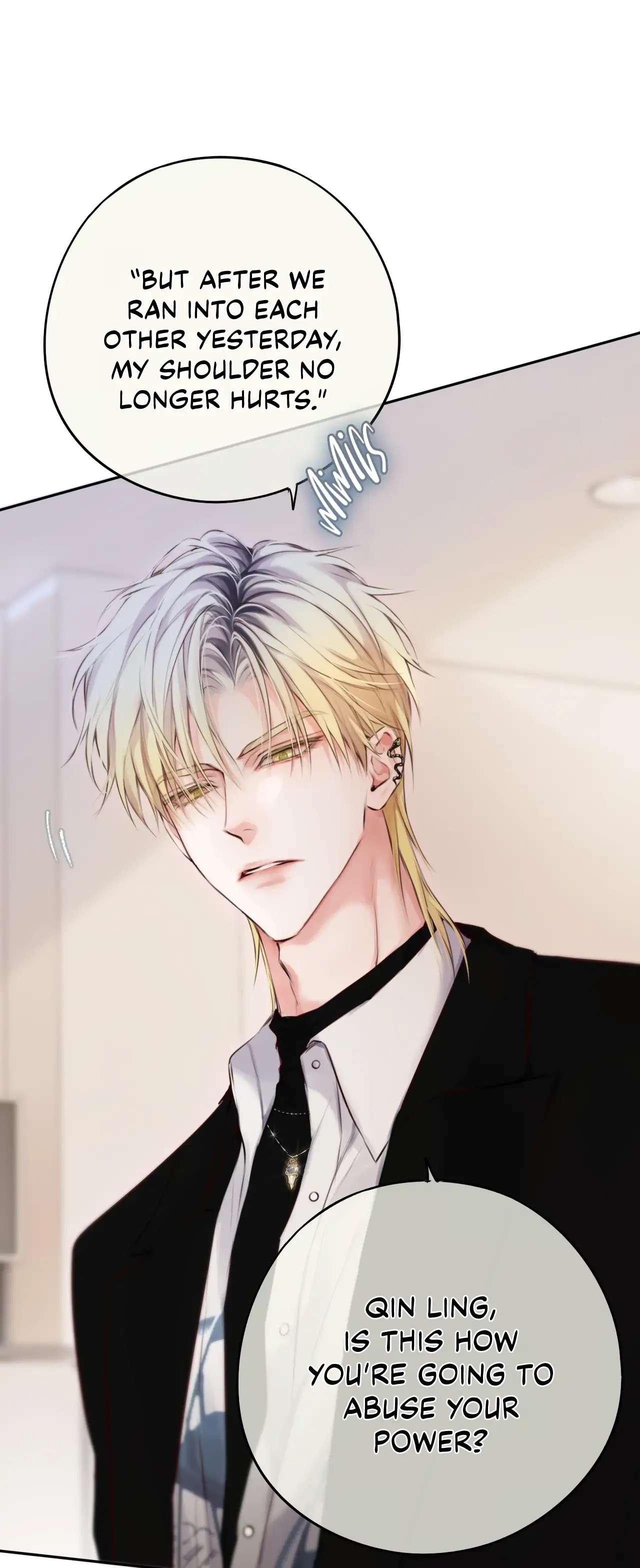 Read Planetary Eyes chapter 13 image 16 on Lezhin