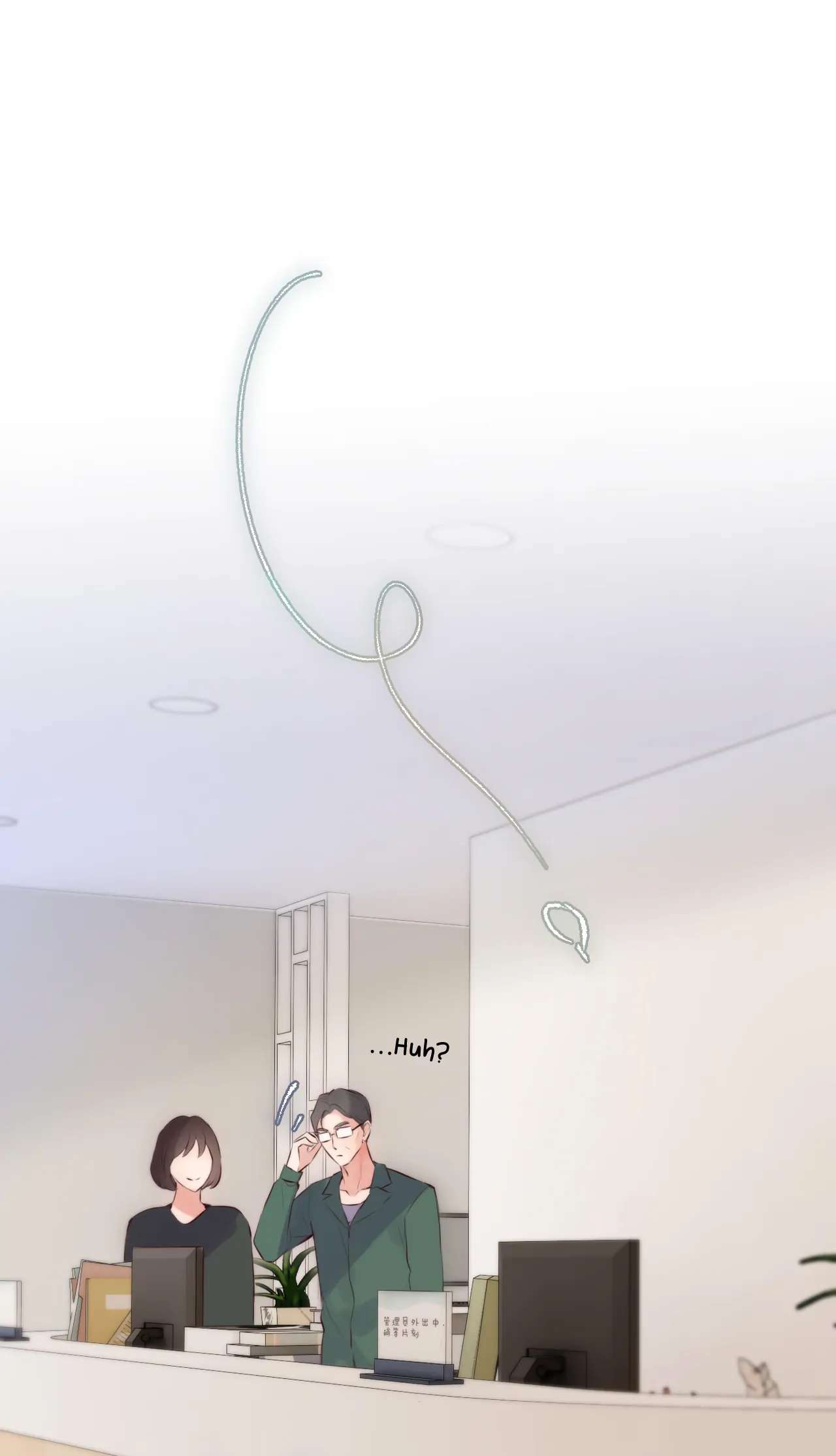 Read Planetary Eyes chapter 13 image 24 on Lezhin