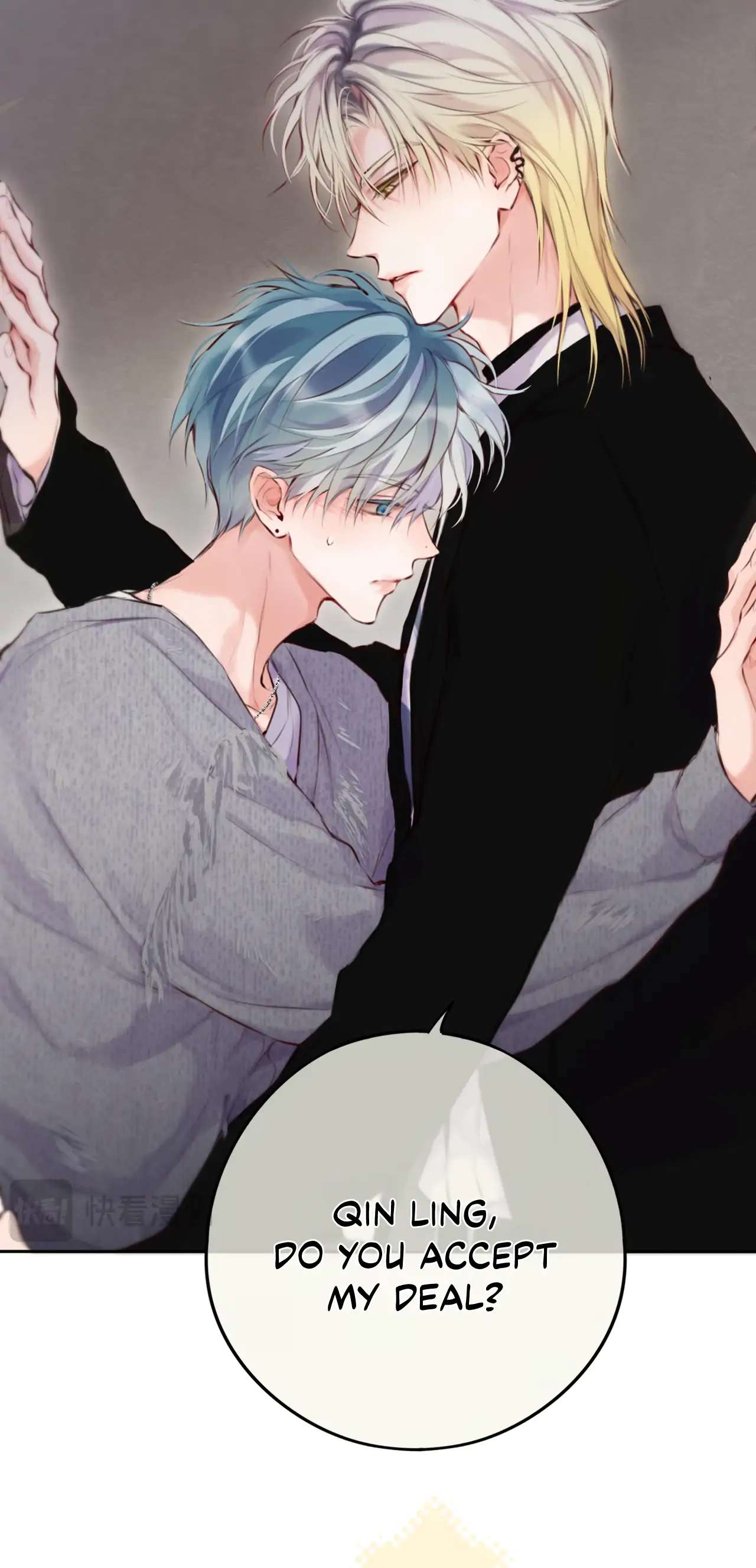 Read Planetary Eyes chapter 13 image 41 on Lezhin