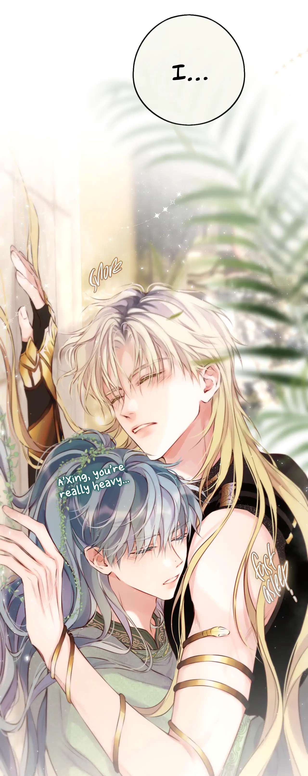 Read Planetary Eyes chapter 13 image 47 on Lezhin